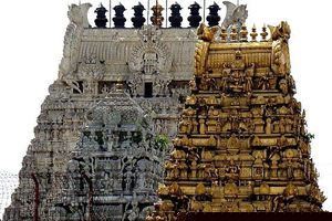 Kamakshi Amman
